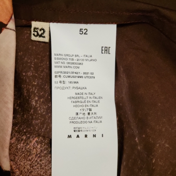 MARNI Treasure Print Cotton Shirt - Picture 6 of 8